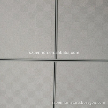 Decorative Gypsum Board Tiles